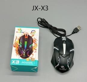 MOUSE JX-X3-200