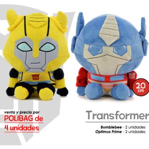 SURTIDO MINI PLUSH TOYS 20CM