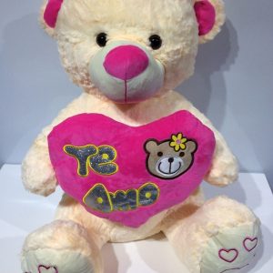 Oso con osito bordado en corazón