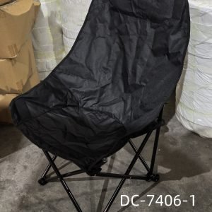 SILLA PLEGABLE DC-7406-1