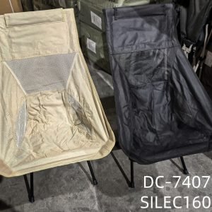 SILLA PLEGABLE DC-7407-1