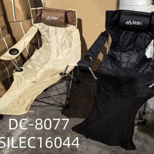SILLA PLEGABLE DC-8077