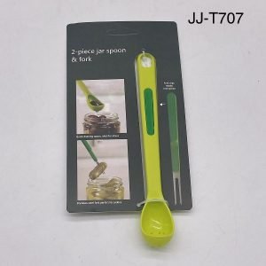SET TENEDOR ESPUMADERA JJ-T707-500