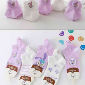AA0151 MEDIAS DE NIÑO TALLE 5 A 8 CONEJITOX 10