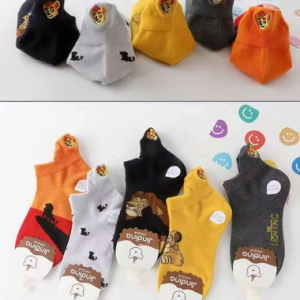 MEDIAS DE NIÑO TALLE 9 A 12 LEON 2025080801734 - X 10 UNI