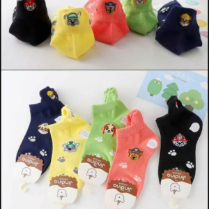 MEDIAS DE NIÑO TALLE 1 A 4 PERROS 2025080801741 - X 10 UNI