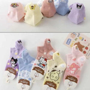 MEDIAS DE NIÑO TALLE 5 A 8 ANIMALES 2025080801802 - X 10 UNI
