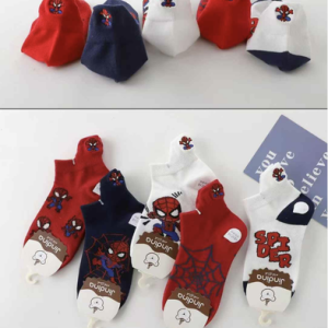 MEDIAS DE NIÑO TALLE 1 A 4 ARRAÑA 2025080801833 - X 10 UNI