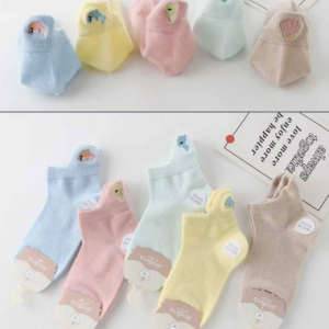 MEDIAS DE CHICOS TALLE 1 A 4 ANIMALES 2025080801758 - X 10 UNI