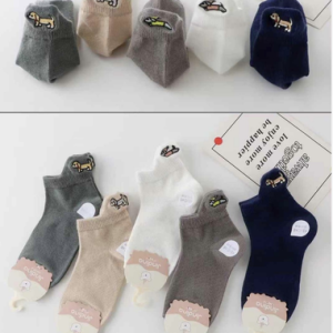 MEDIAS DE CHICOS TALLE 1 A 4 PERRITO 2025080801765 - X 10 UNI
