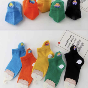 MEDIAS DE CHICOS TALLE 1 A 4 AUTITO 2025080801772 - X 10 UNI