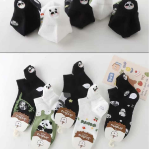 MEDIAS DE CHICOS TALLE 1 A 4 PANDA 2025080801888 - X 10 UNI