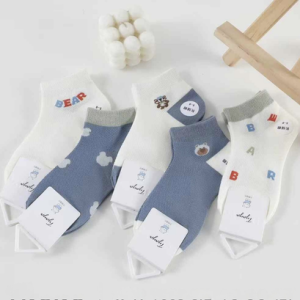 MEDIAS DE CHICOS TALLE 2 A 4 BEAR - X 10 UNI