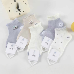 MEDIAS DE CHICOS TALLE 2 A 4 HAPPY BEAR 2025080802151 - X 10 UNI