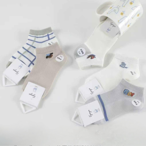 MEDIAS DE CHICOS TALLE 2 A 4 BOY 2025080802175 - X 10 UNI