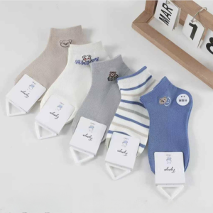 MEDIAS DE CHICOS TALLE 2 A 4 OSITOS 2025080802182 - X 10 UNI
