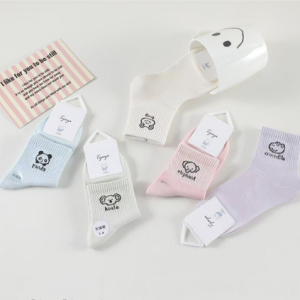 MEDIAS DE CHICOS TALLE 2 A 4 ANIMALES 2025080802281 - X 10 UNI