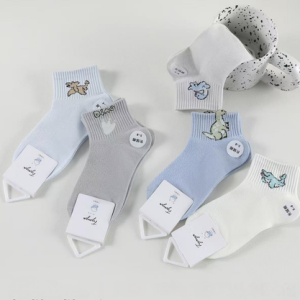 MEDIAS DE CHICOS TALLE 2 A 4 DINOS 2025080802359 - X 10 UNI