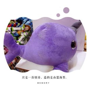 FINAL PELUCHE DELFIN 75cm.JPG