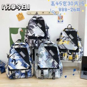 MOCHILA 888-26