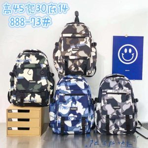 MOCHILA 45X30X14 888-73
