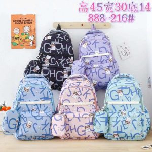 OFERTA MOCHILA CON MONEDERO 888-216-1