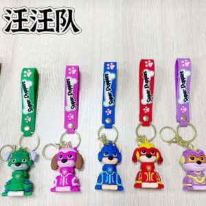 LLAVERO PAW PATROL X1U 0274
