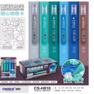 MARCADOR ACRILICO X6COLORES 5869(H810)