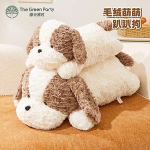 ALMOHADA PERRO 50CM