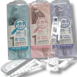 SET DE REGLA X4U ZX-6168