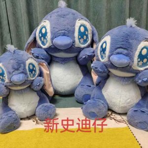 STICH NUEVO OJO CON ESTRELLAS 45CM