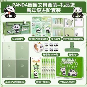 BOLSA PANDA DE UTILES ESCOLAR 2502-9