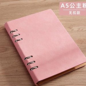 CUADERNO A5 INTELIGENTE 2508-6