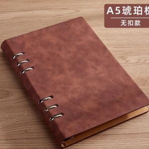 CUADERNO A5 INTELIGENTE 2508-7