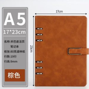 CUADERNO A5 INTELIGENTE 2508-5