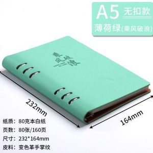 CUADERNO A5 INTELIGENTE 2508-10