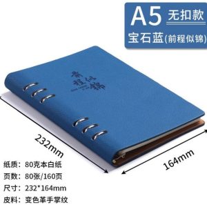 CUADERNO A5 INTELIGENTE 2508-11