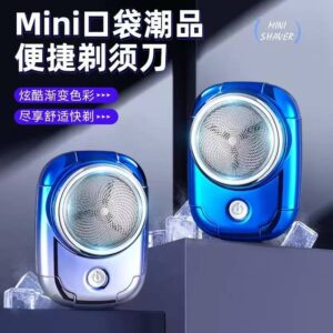 AFILADOR ELECTRONICO PORTATIL
