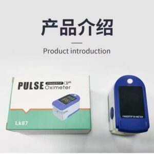 PULSADOR/MASAJEADOR ELECTRONICO PORTATIL