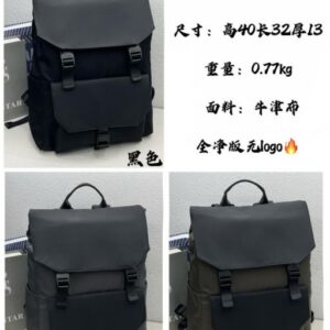 MOCHILA X1 666-2#