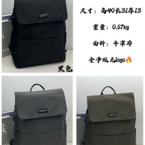 MOCHILA X1 666-1#