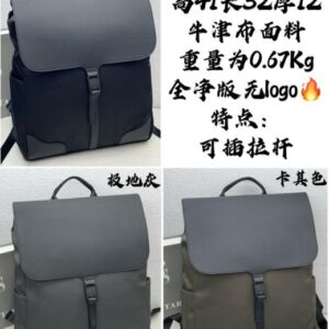 MOCHILA X1 666-25#