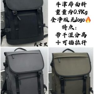 MOCHILA X1 666-12#