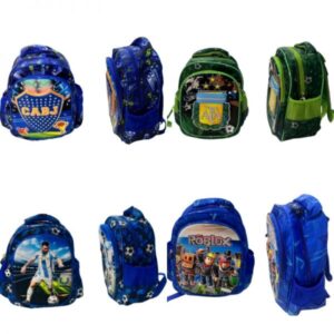 FINAL! MOCHILA C/RELIEVE 12 PULGADAS 2 CIERRE SURT. 0011 [X-1221]