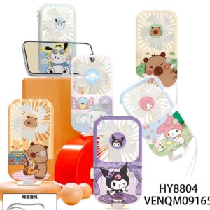 VENTILADOR PORTATIL HY8804-240
