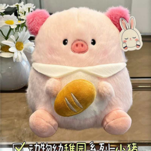 Chancho con pan面包猪