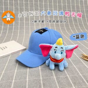 LLAVERO DUMBO AZUL