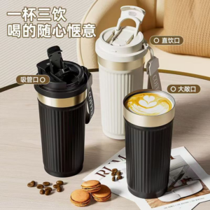 Vaso café acero inoxidable 530ml Surtido