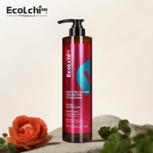 ECOLCHI MOISTURE COLLAGEN SHEA BUTTER CONDITIONER 750ML LF-273 4897110035178