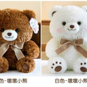 Peluche oso 75cm